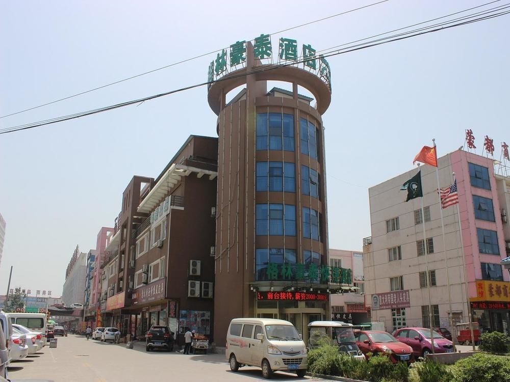 Greentree Inn- Linyi Bus Station Branch Zewnętrze zdjęcie